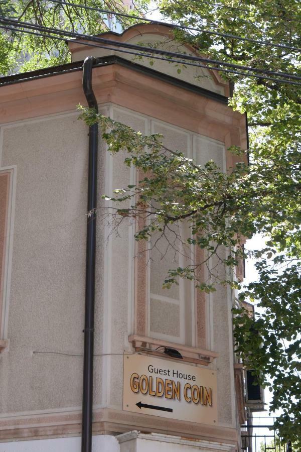 Guest House Golden Coin Ниш Екстер'єр фото