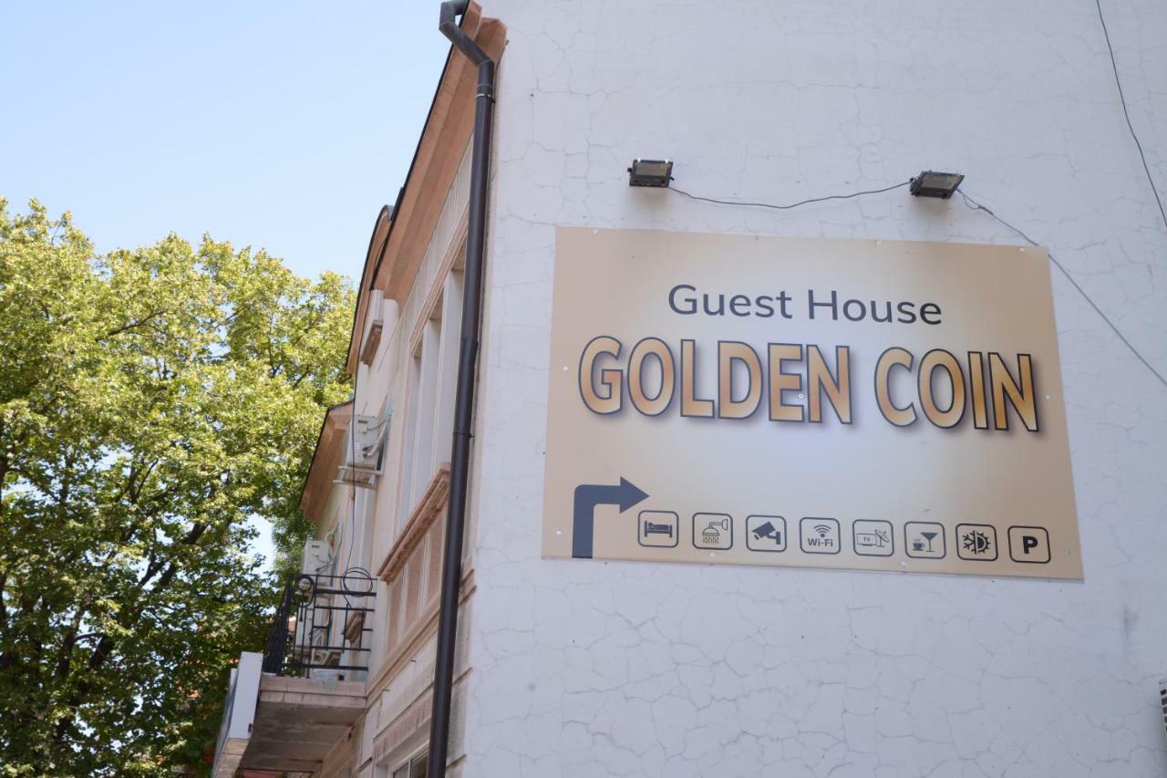 Guest House Golden Coin Ниш Екстер'єр фото